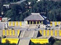 1992年整修黃帝陵工程開工